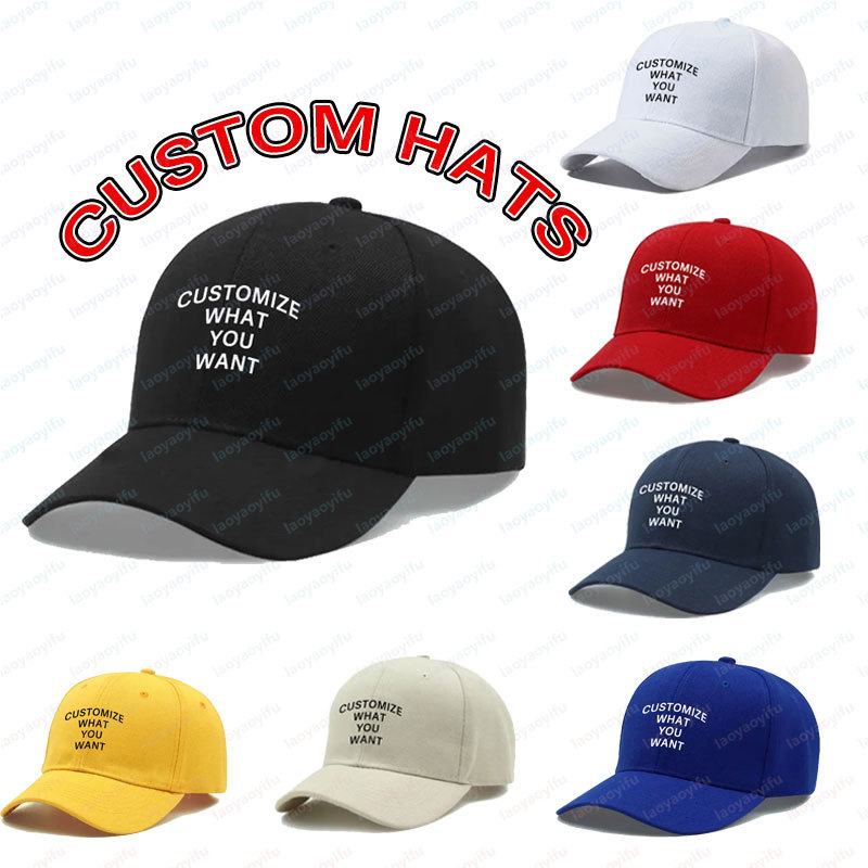 Mens Fashion Caps - Модная бейсболка с индивидуальным принтом и