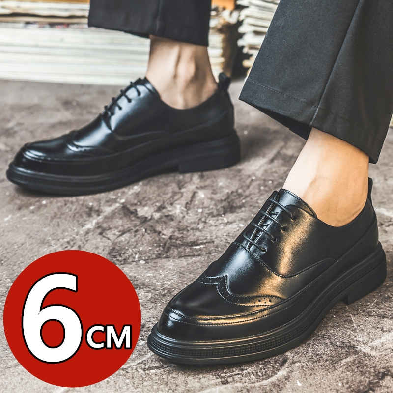 Oxford Shoes Brogue - Мужские кожаные туфли для увеличения роста,