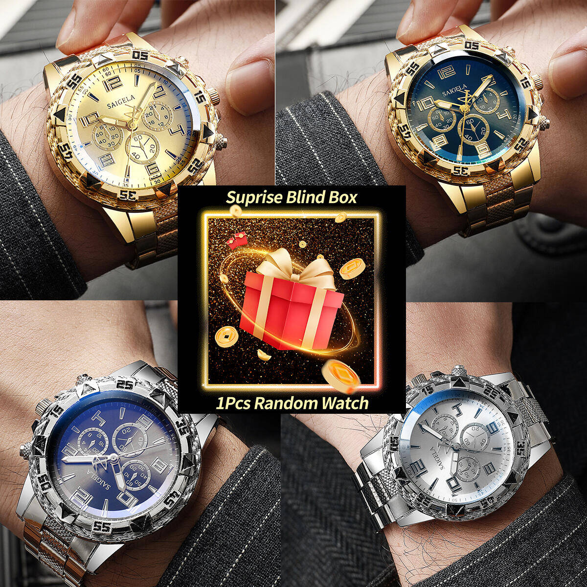 Fashion Mens Watches - 1 шт., загадочные часы-сюрприз, слепая коробка-мужские