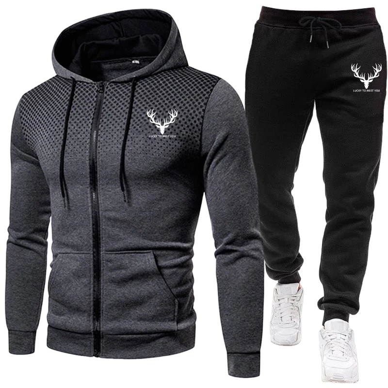 Men'S Fashion Zipper Hoodie - Новинка 2026: Мужской комплект из худи