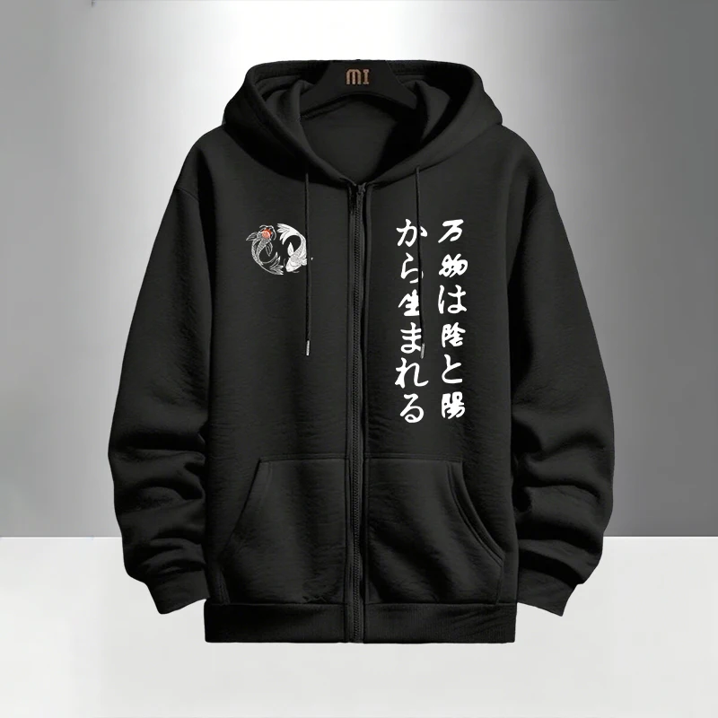 Японский спортивный костюм уни – обзор и цена Men'S Fashion Zipper Hoodie